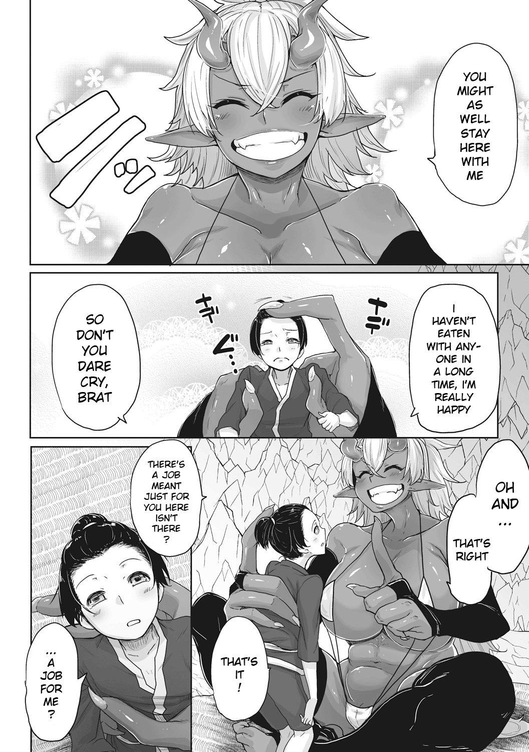 Aien Kien - Page 14