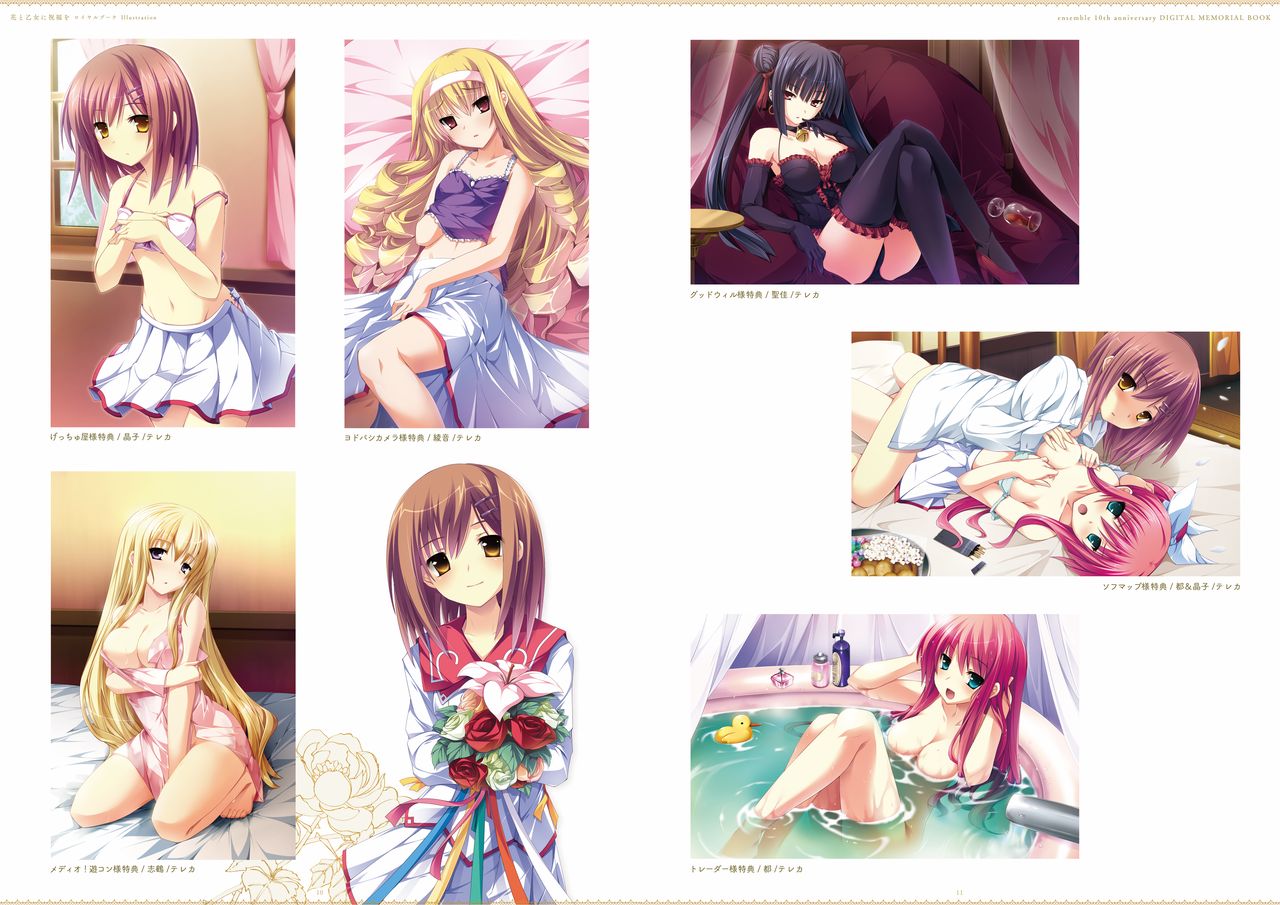 Preview page 6
