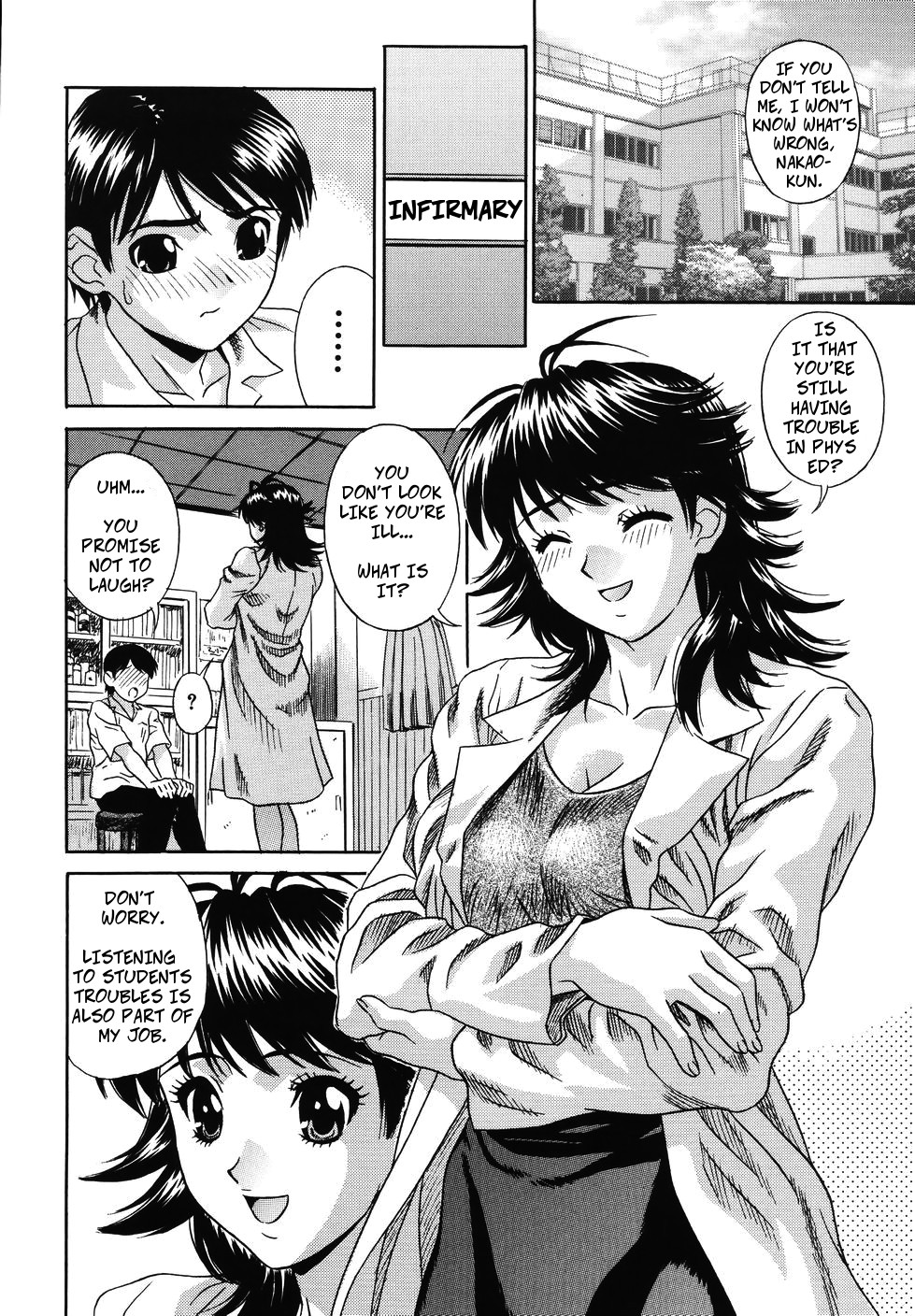 Temptation - Page 2