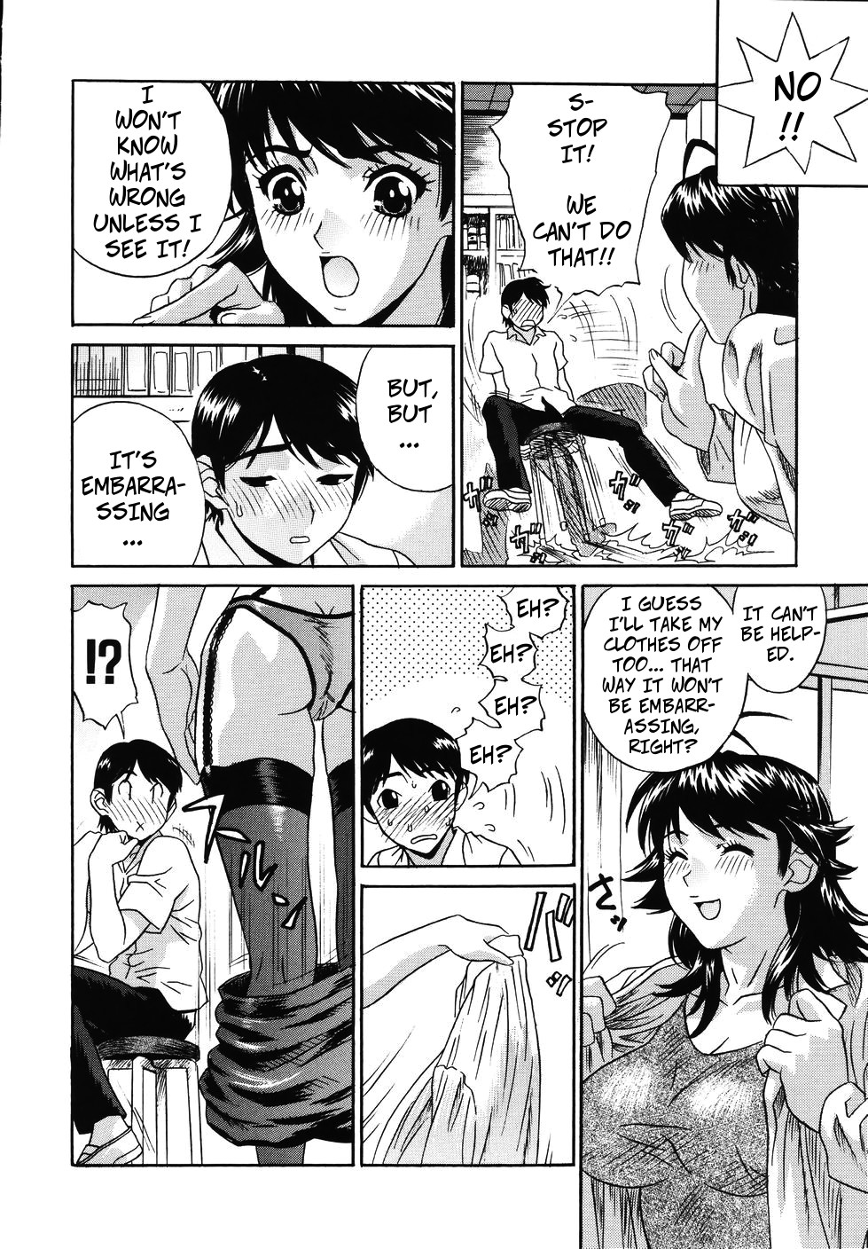 Temptation - Page 4
