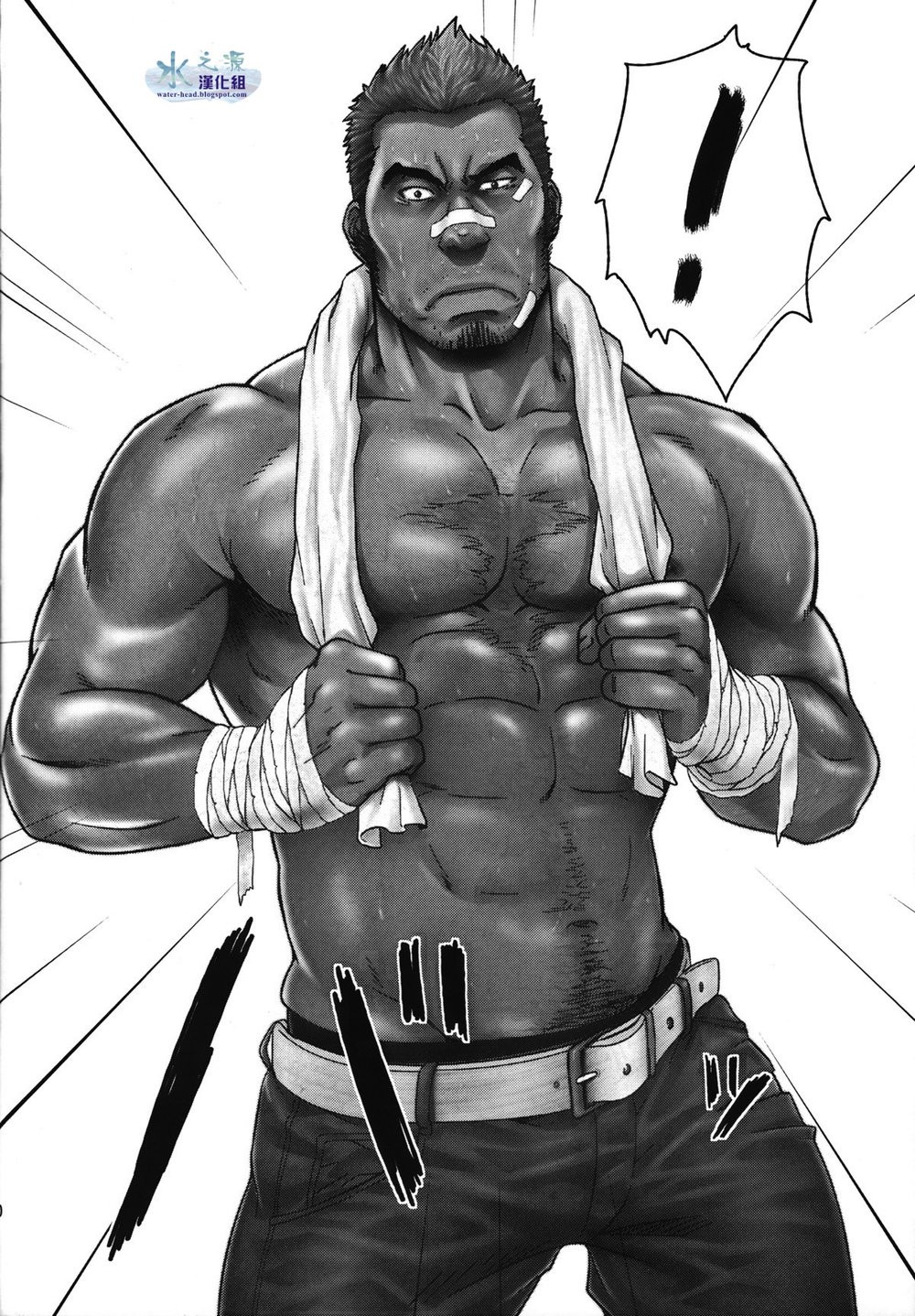 EMBOG - Page 9