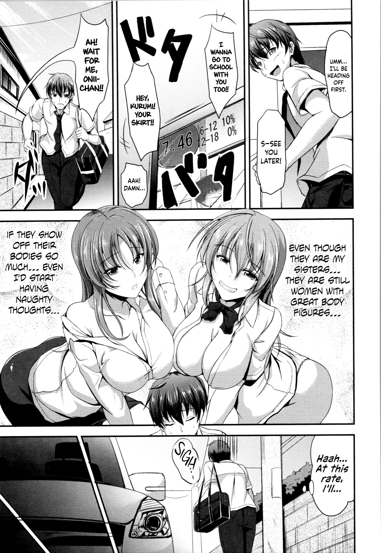 Sisters Sandwich Ch 1 - Page 10