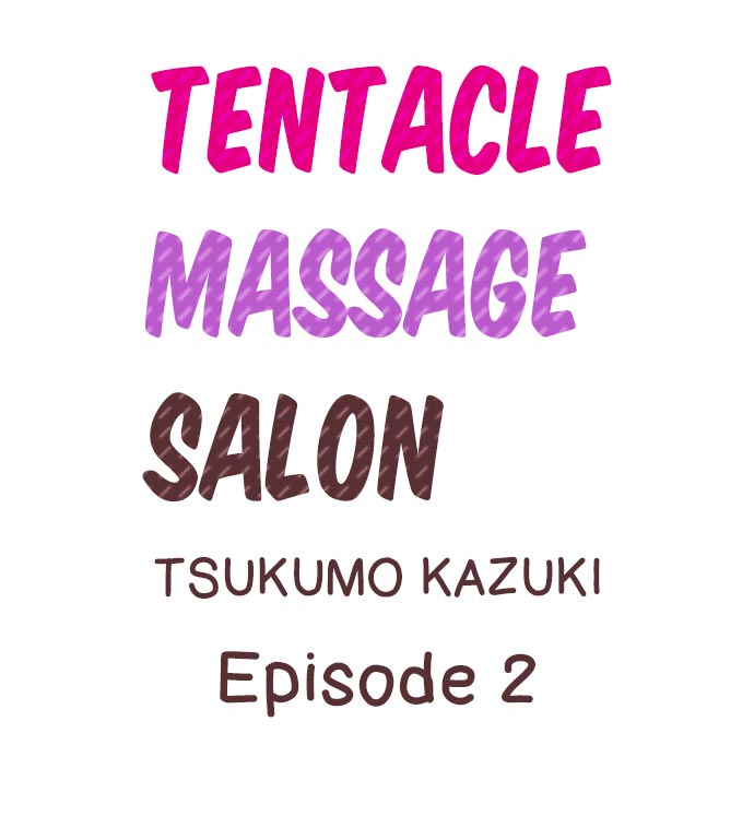 Tentacle Massage Salon - Page 11
