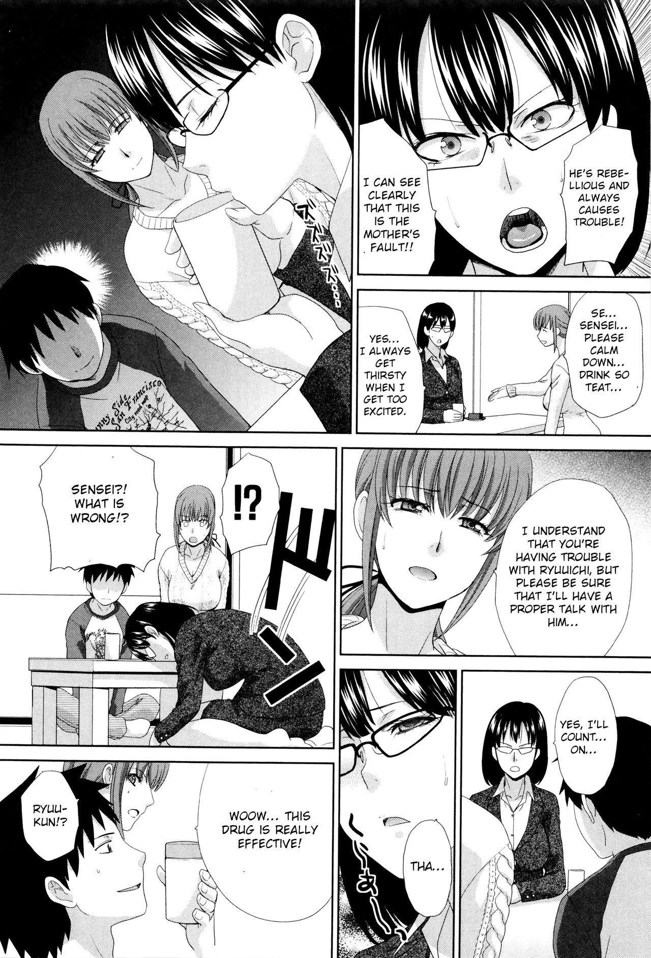 Hankouki - Page 10