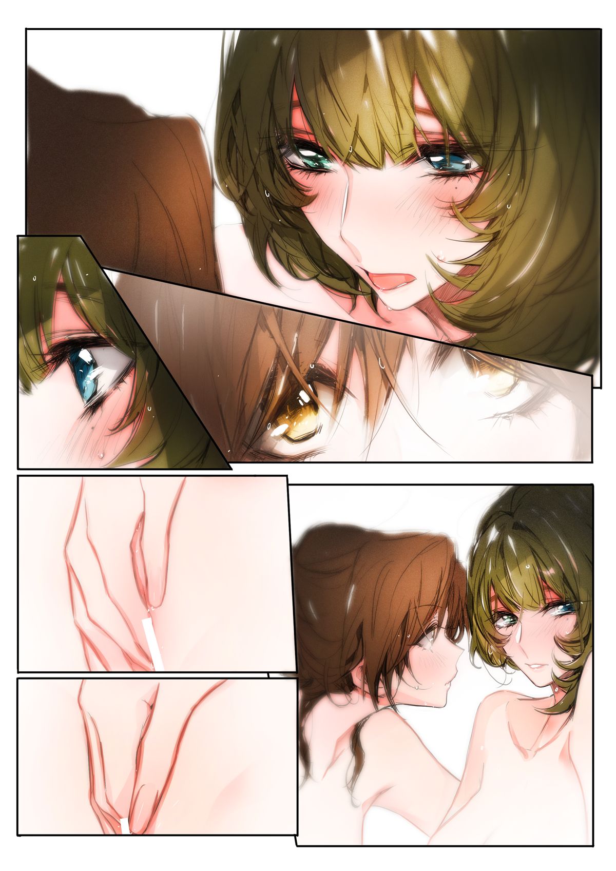 Yoru Omou Uta - Page 46