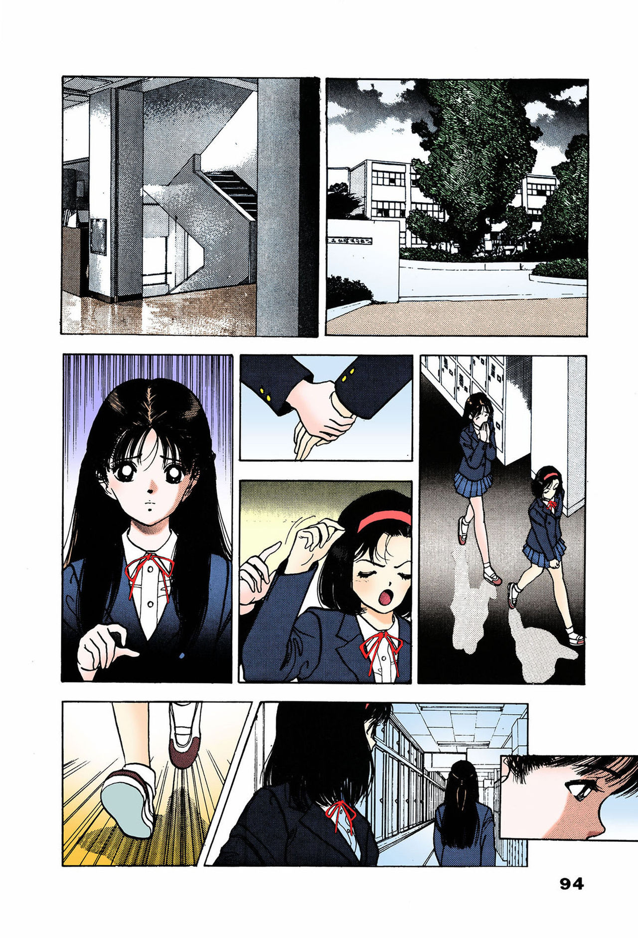 ANGEL 7 Completeban - Page 94