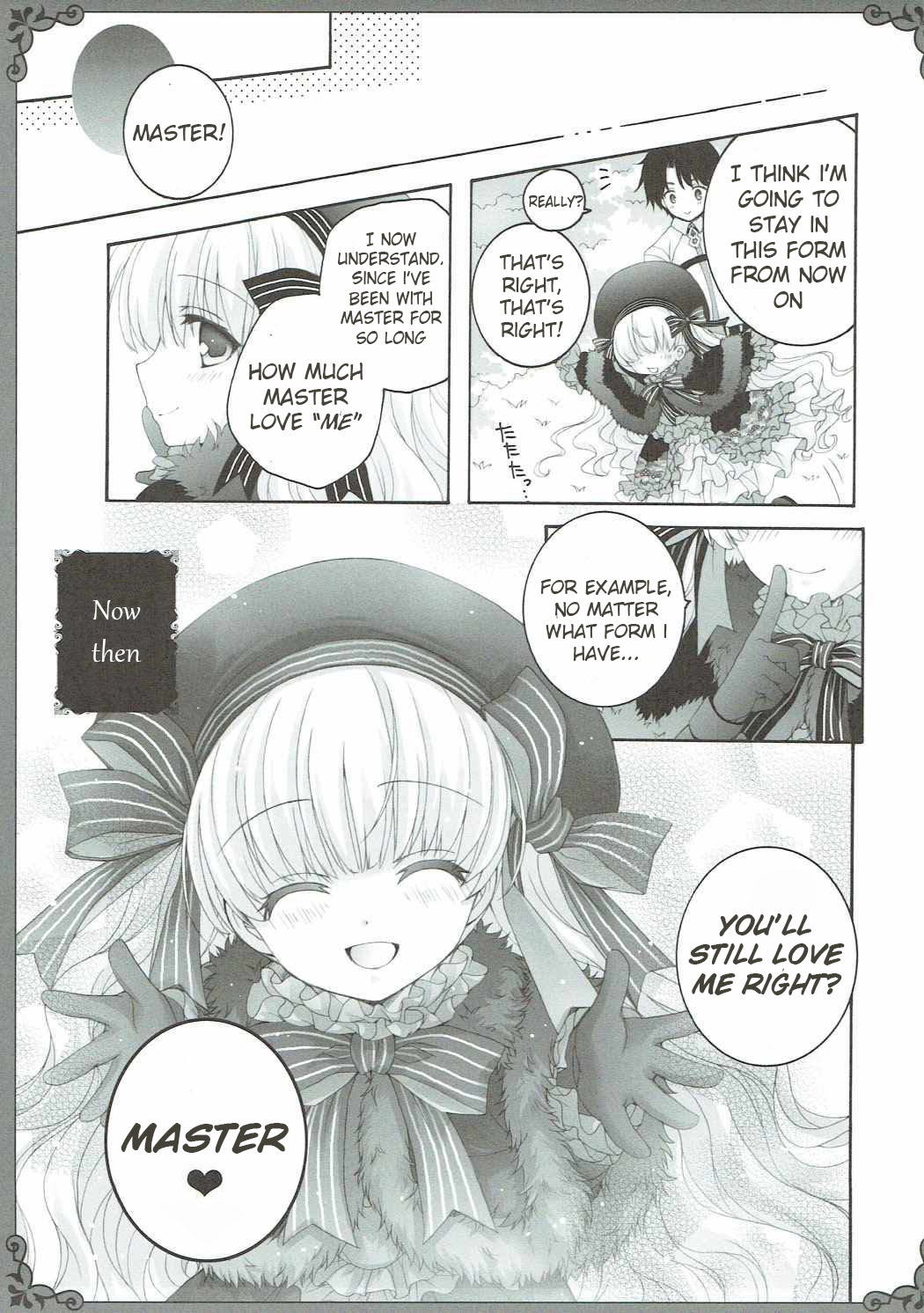 Love Ero Ehon - Page 13