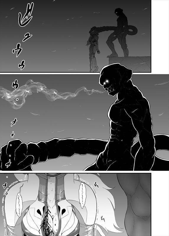鉄騎姫 ―TEKKI― 1-10話 - Page 81