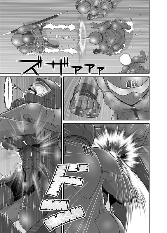 鉄騎姫 ―TEKKI― 31-37話 - Page 25