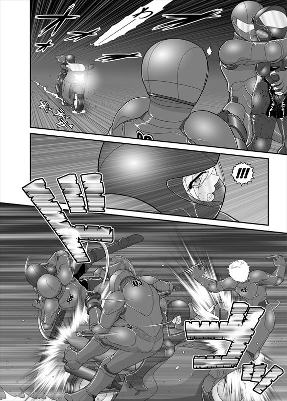 鉄騎姫 ―TEKKI― 31-37話 - Page 29