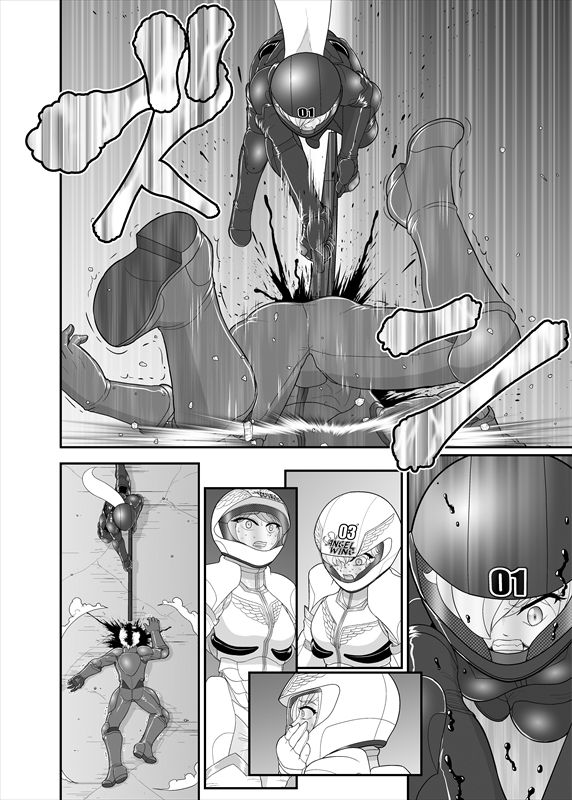 鉄騎姫 ―TEKKI― 31-37話 - Page 35