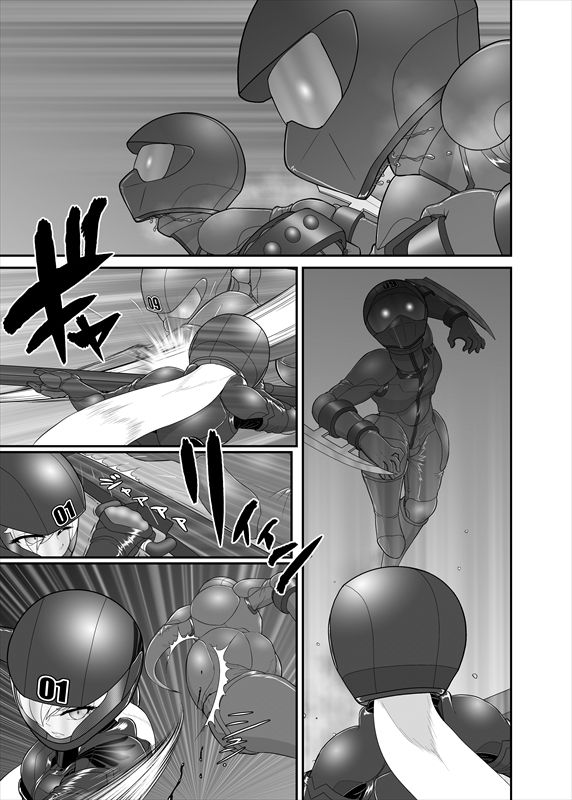 鉄騎姫 ―TEKKI― 31-37話 - Page 4