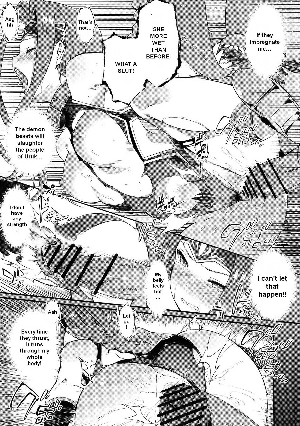 Babylonia Darkness - Page 14