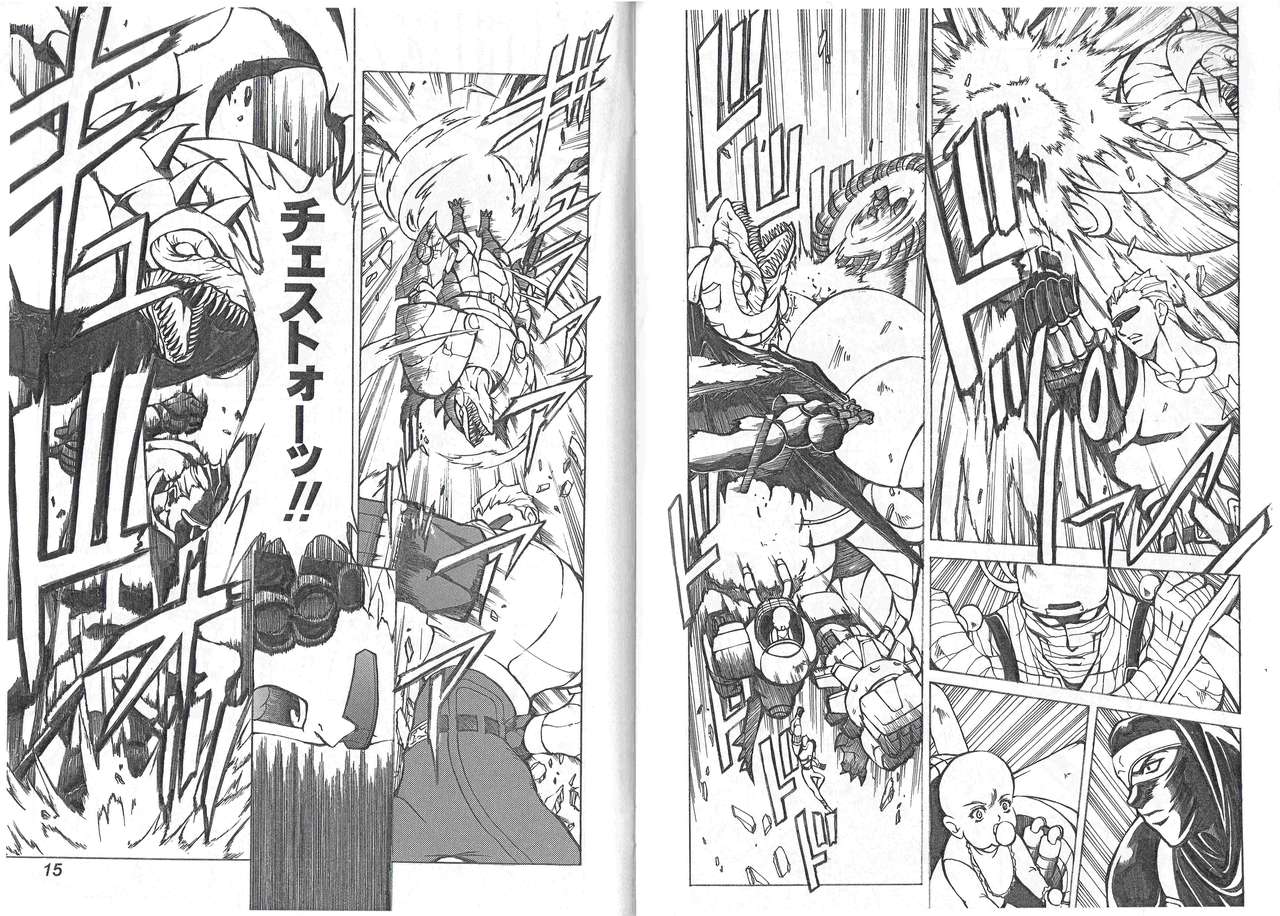 CAPTAIN STORM STAGE 1 - Page 9