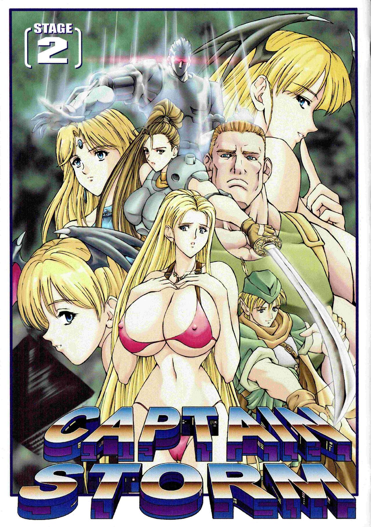 CAPTAIN STORM STAGE 2 - Page 1
