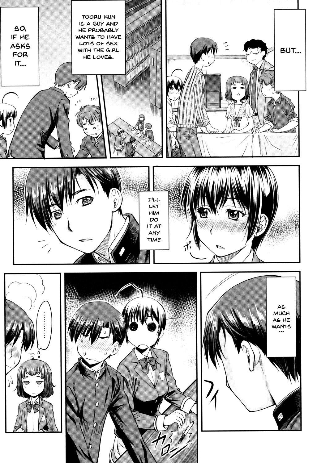 Kaname Date Jou - Page 30