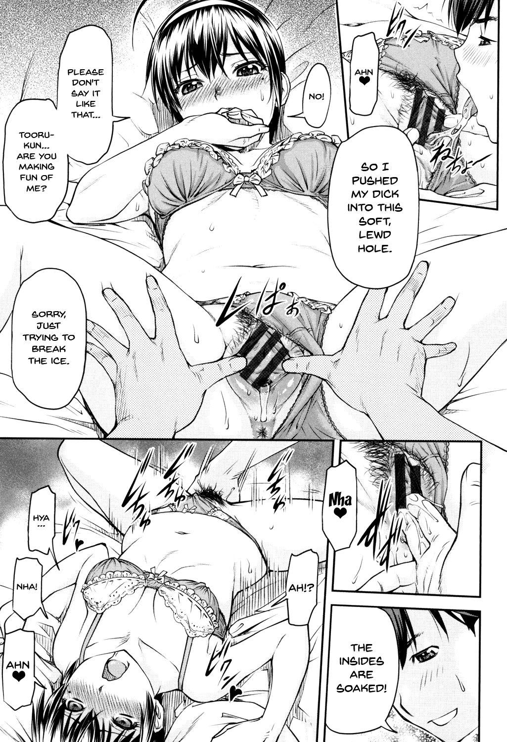 Kaname Date Jou - Page 38