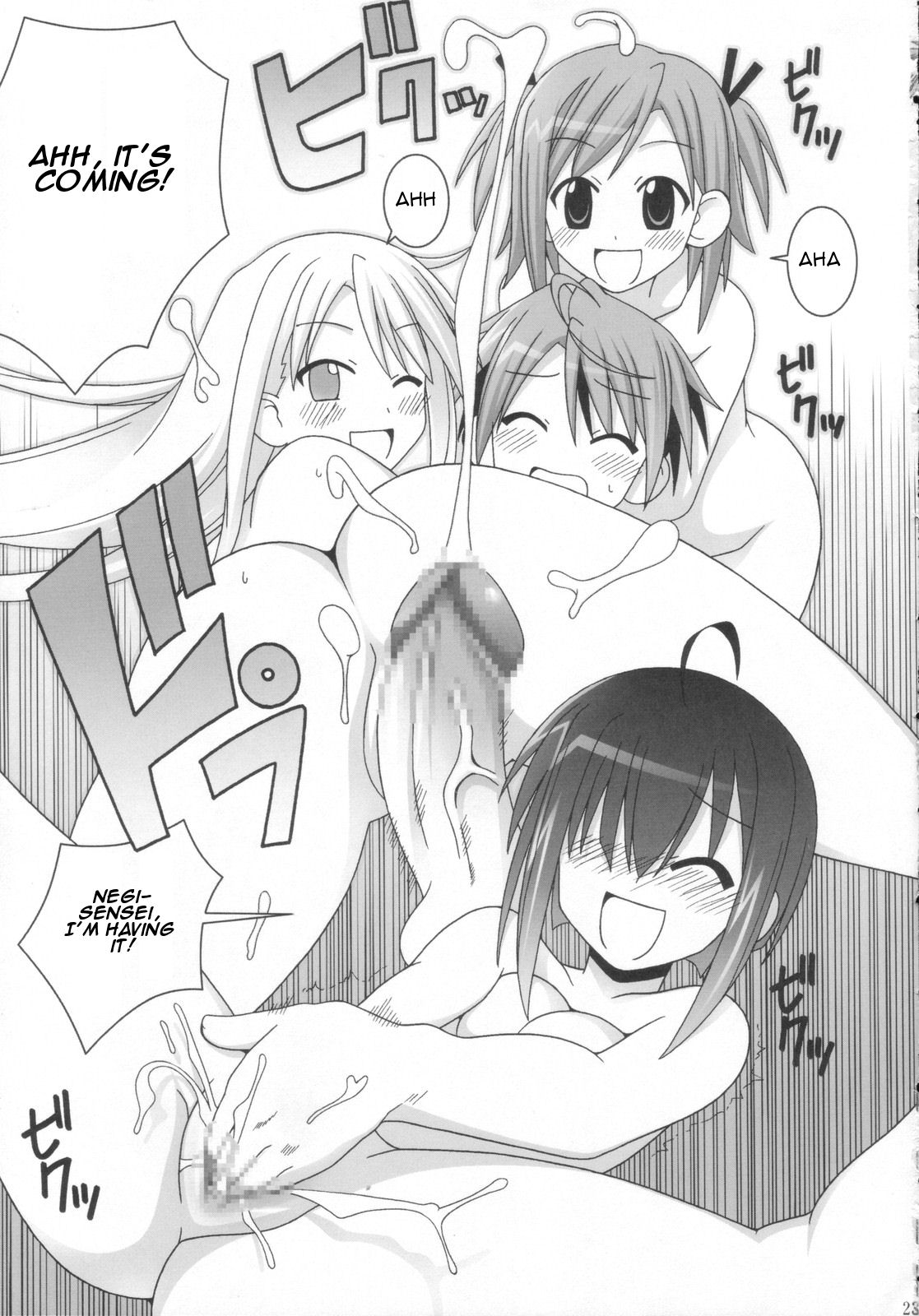 vs NEGI - Page 23