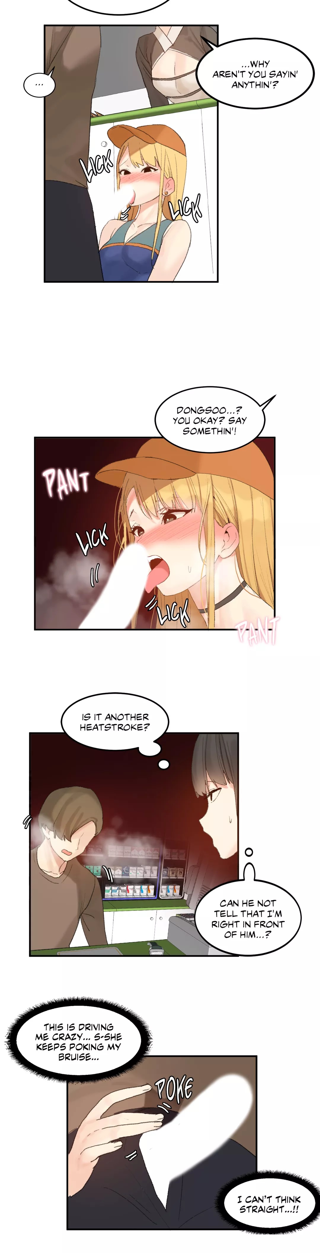 Hahri's Lumpy Star Ch. 32 - Page 12
