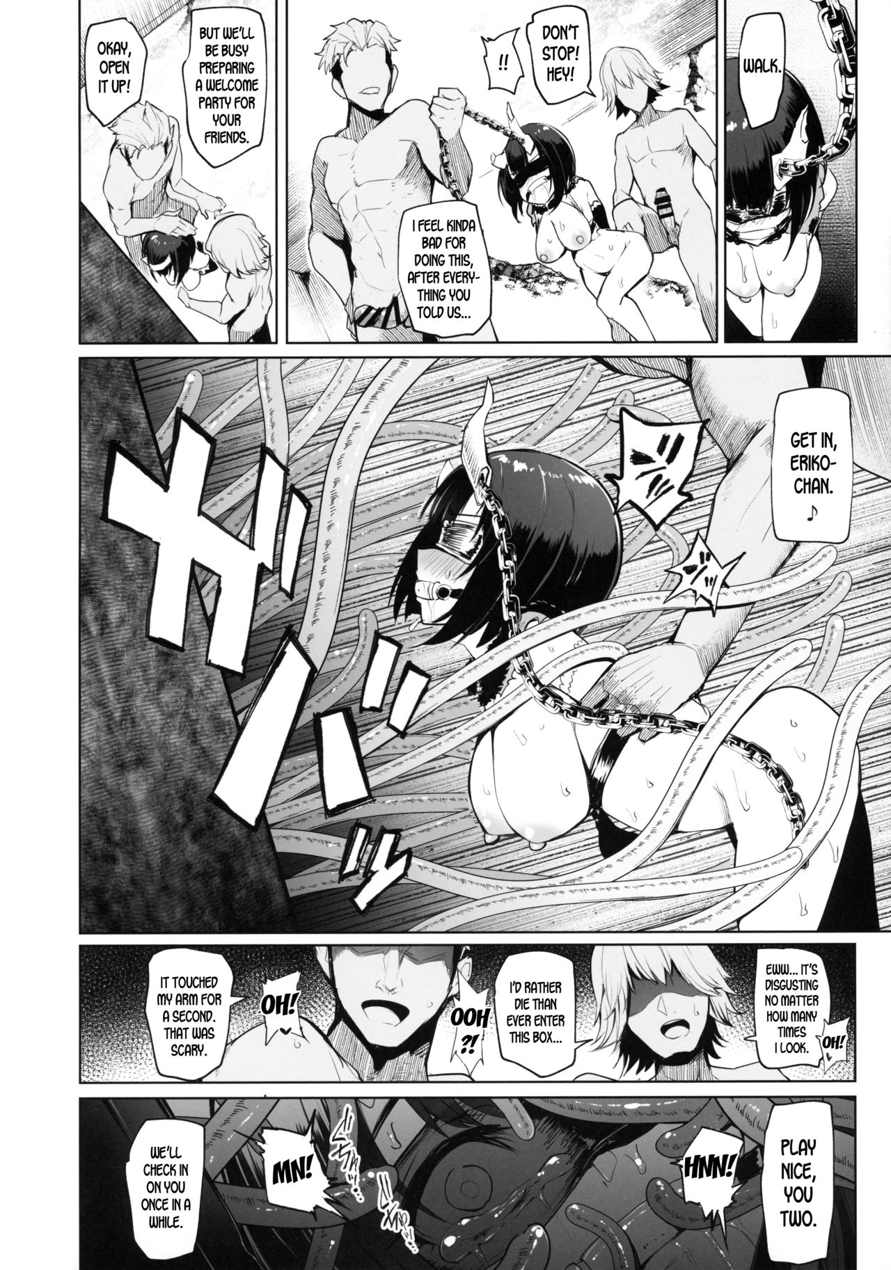 DESTROYER DESTROYER - Page 21