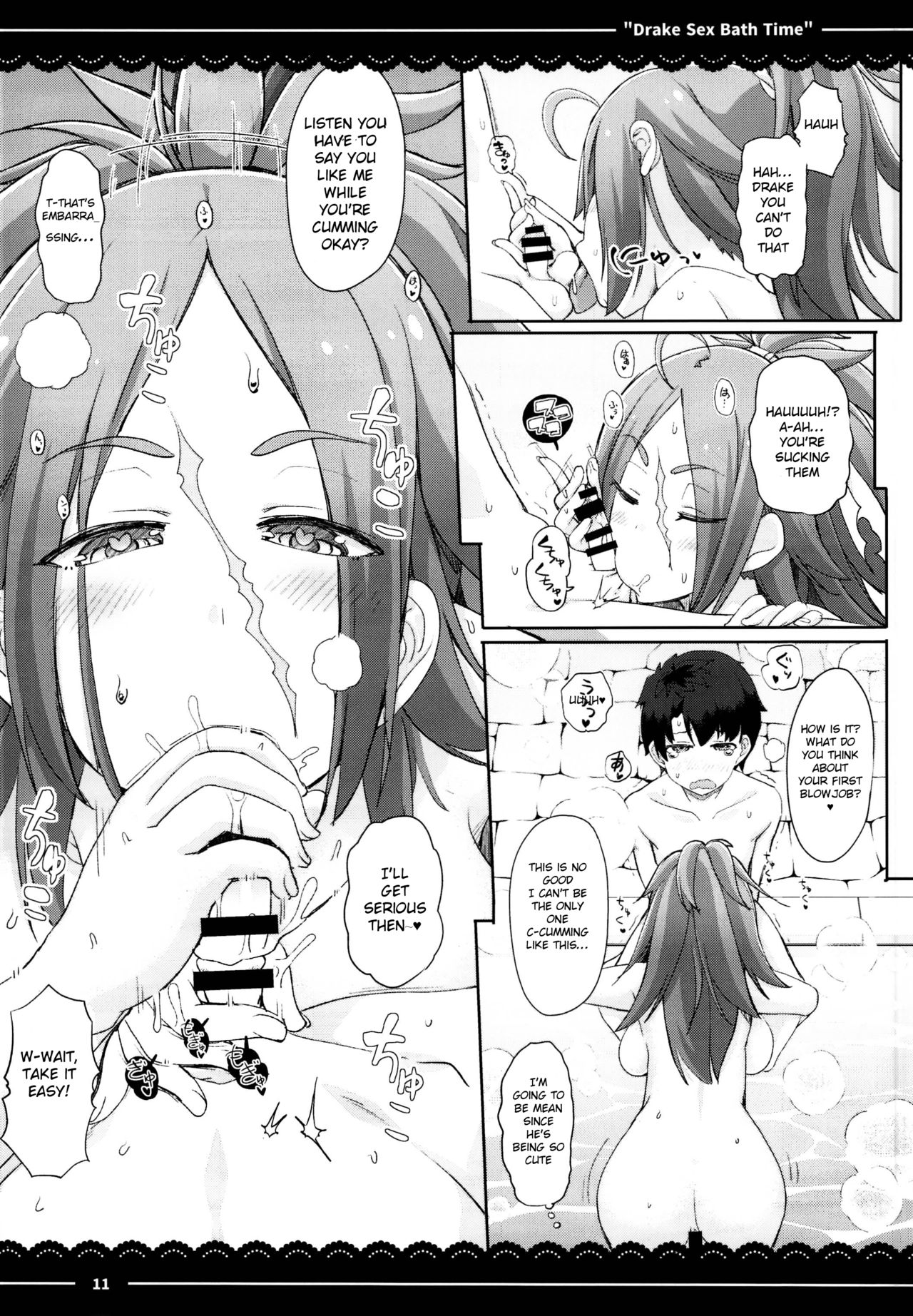 Drake Sex Bath Time - Page 13