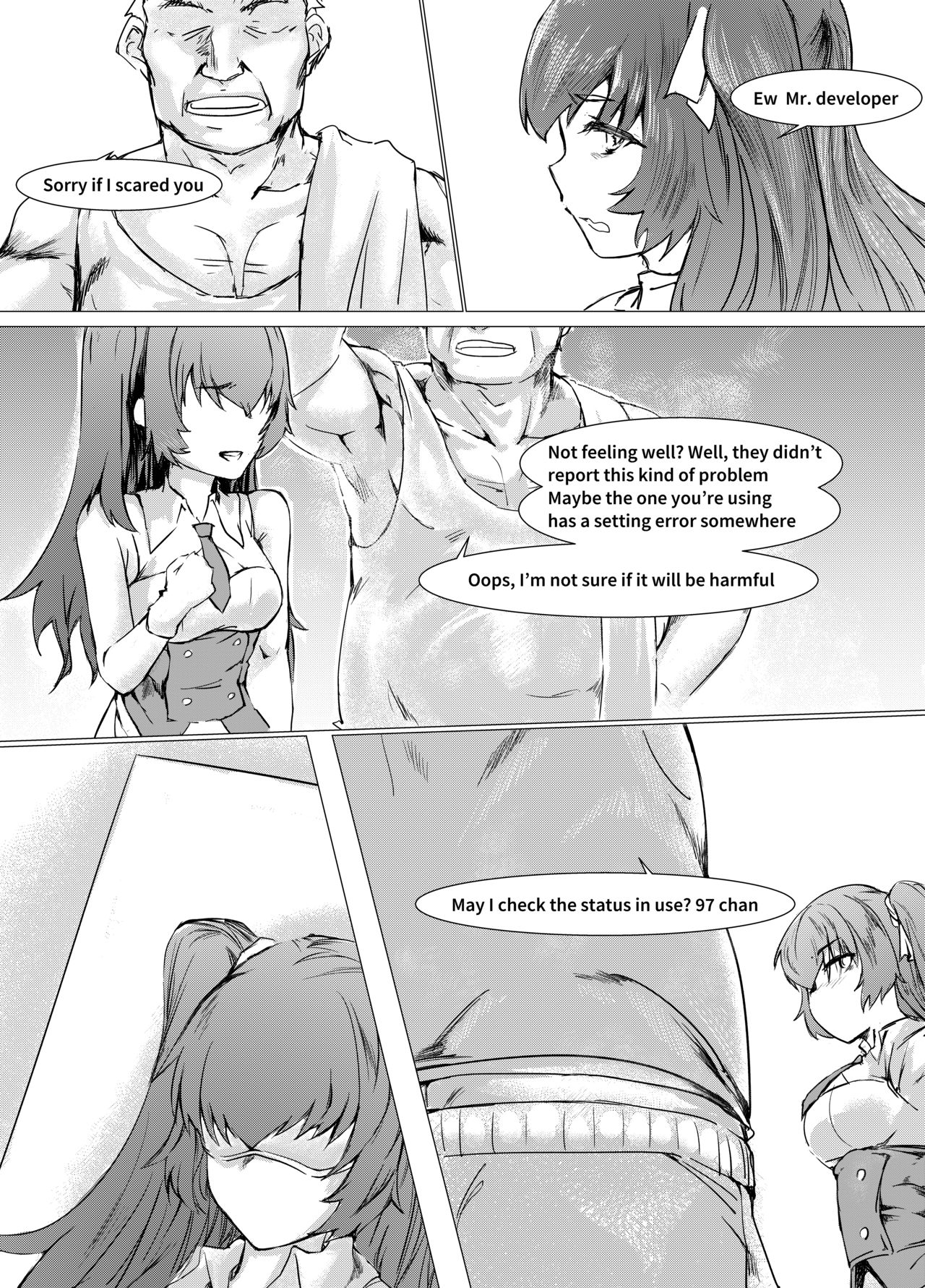 T-Dolls only Simulation Training Machine - Page 14