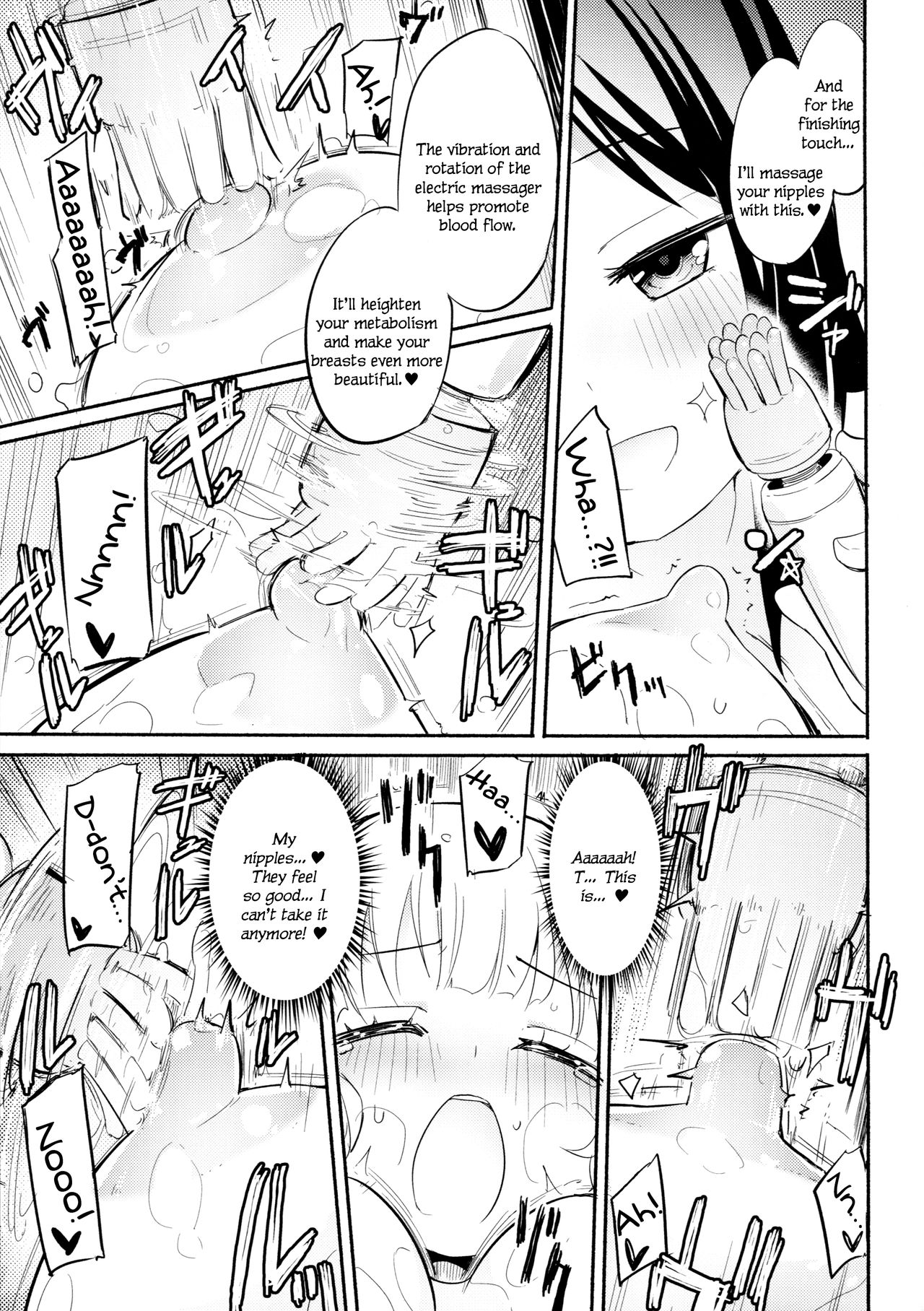 Dokidoki★Girls Esthe - Page 8