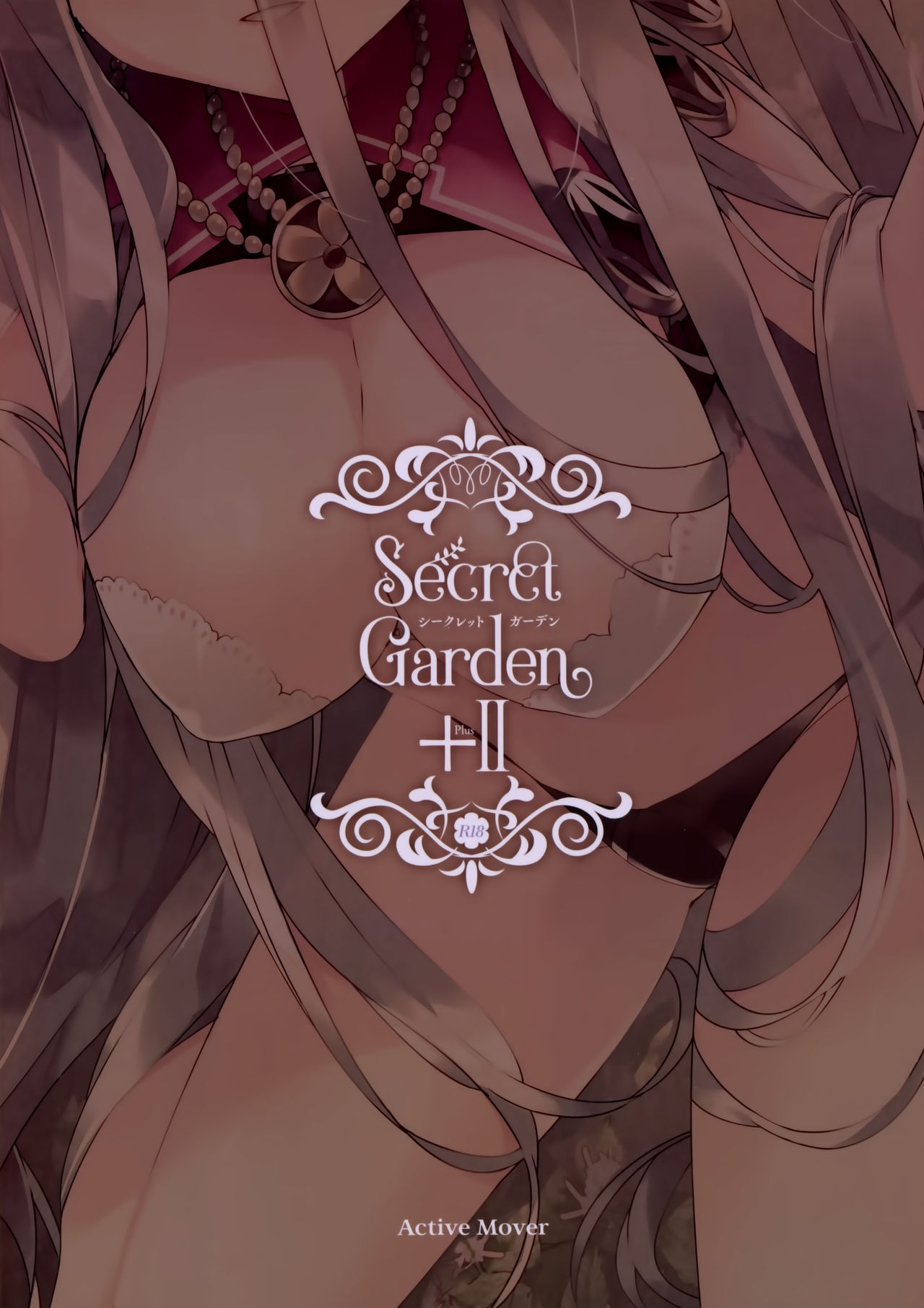 Secret Garden Plus II - Page 18