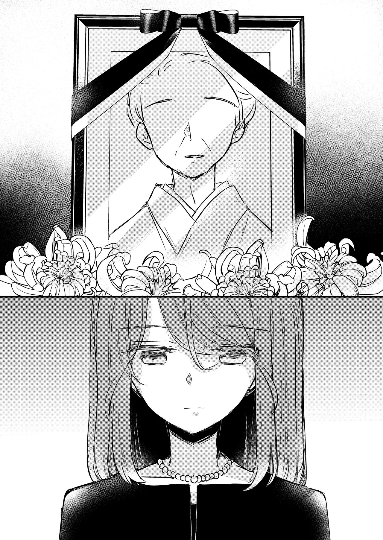 Kimi no Kimochi - Page 27