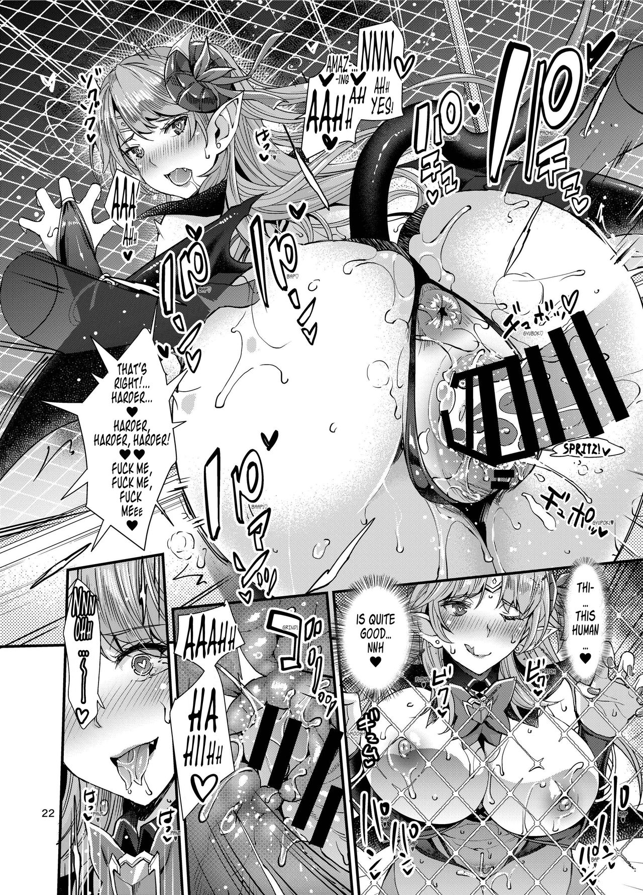 Succubus Lust 1 - Page 22