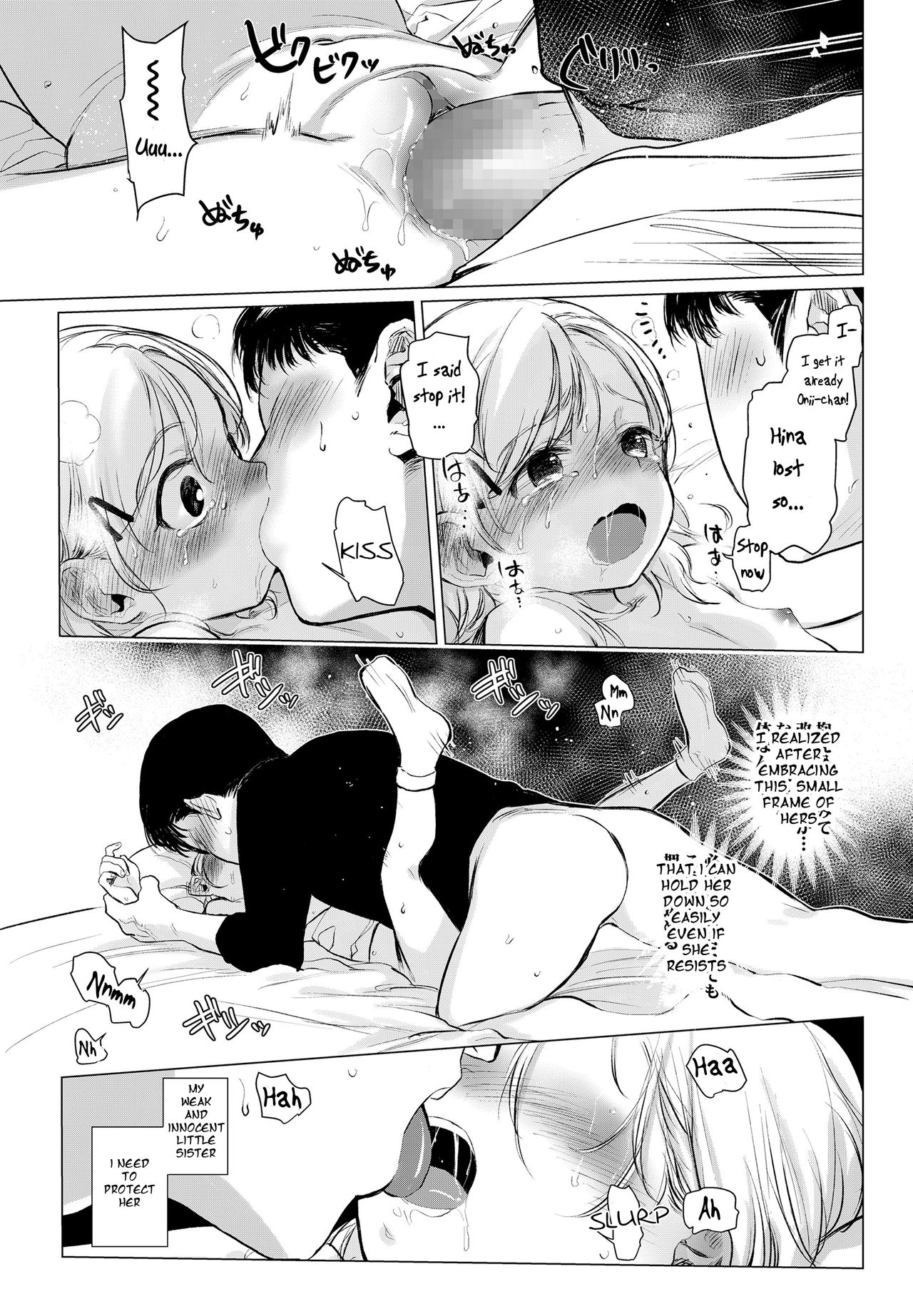 Gokko Asobi. | Playing Pretend - Page 15