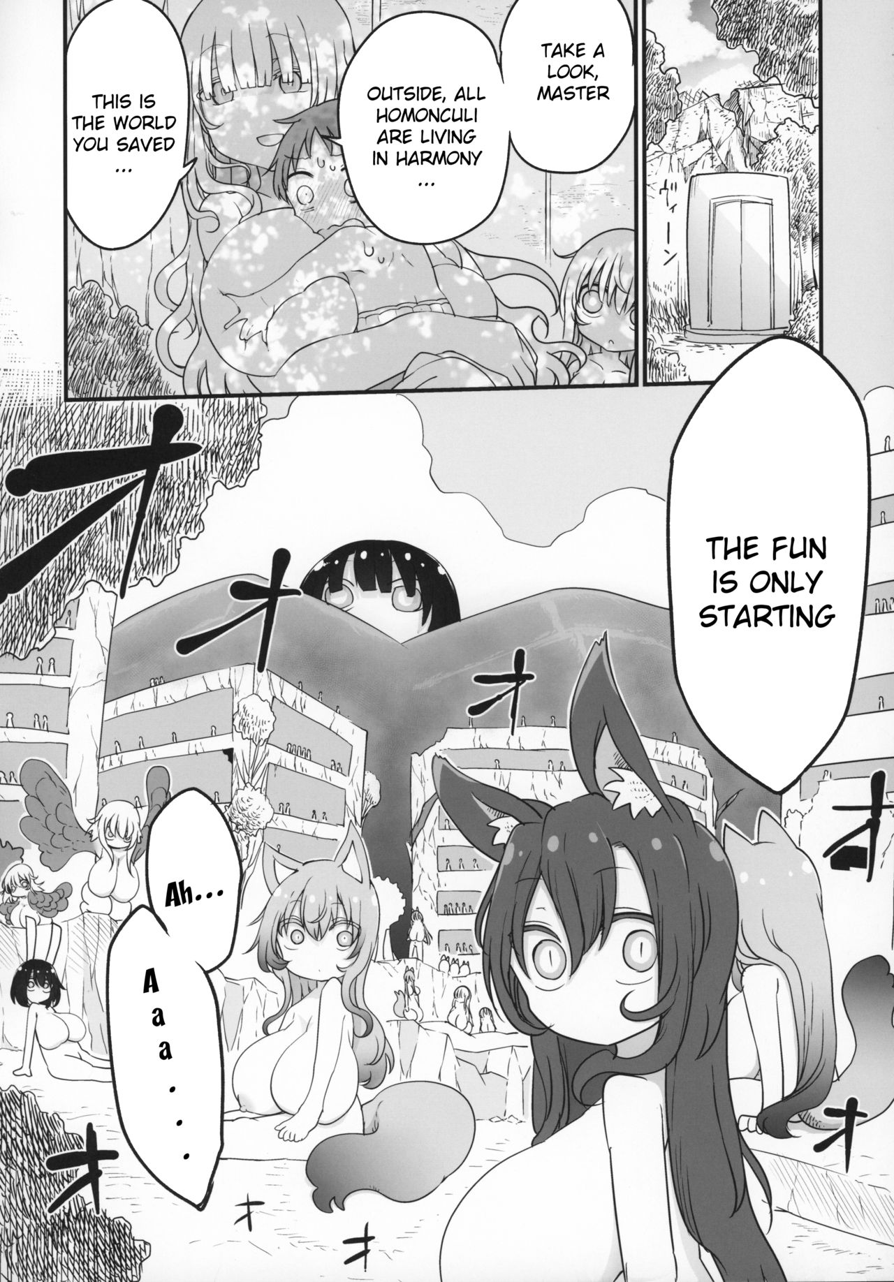 Nyuuenshiki.4 - Page 23