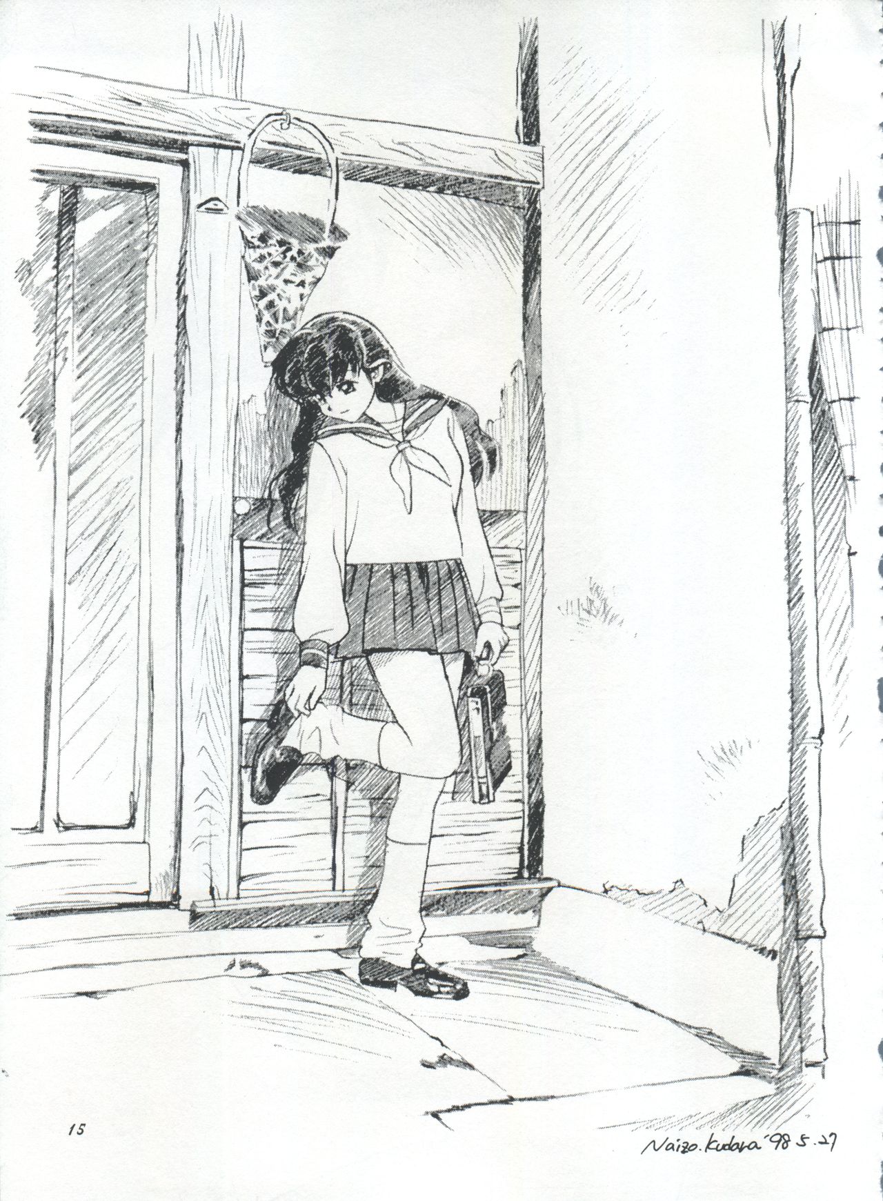 IMPRESSION 3 - Page 15