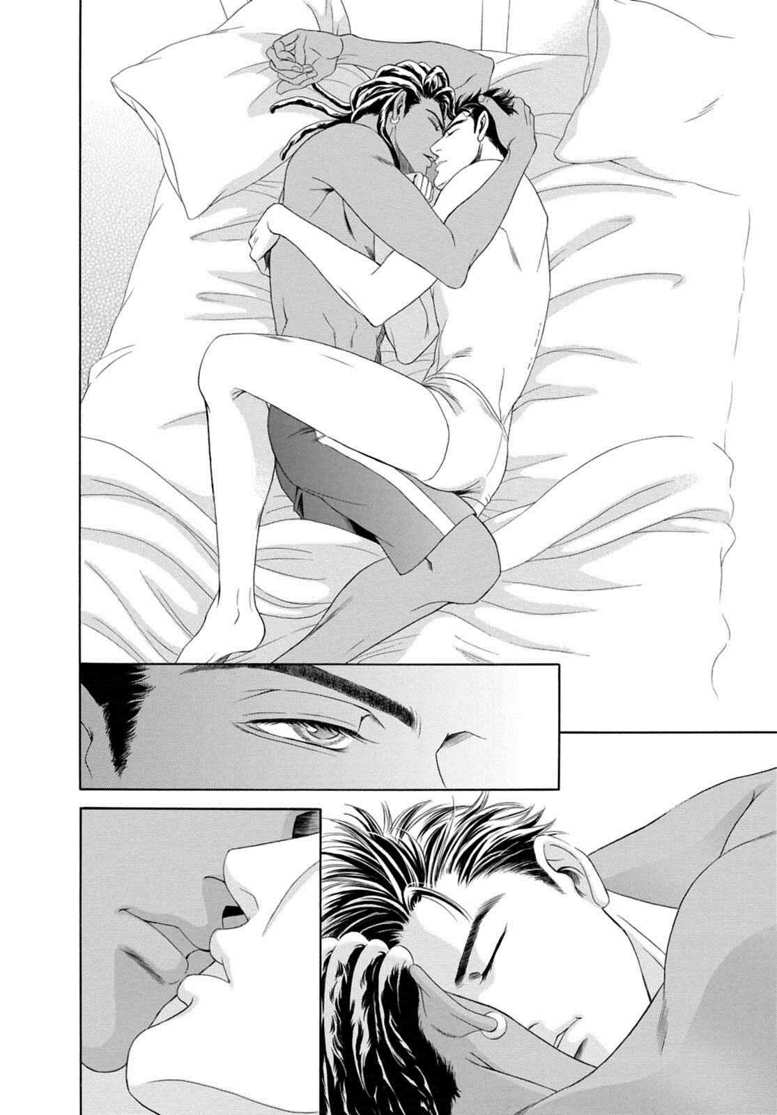 Underground Hotel ~Cross Over~ - Page 90