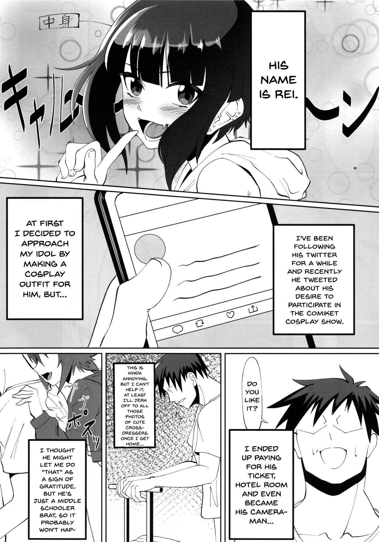 Deal With The Devil - Page 4
