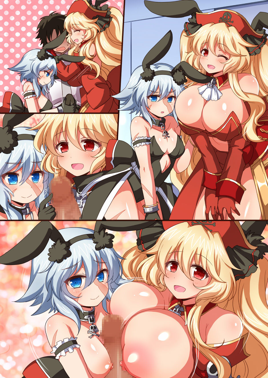 FGOPPAI BEAST! - Page 42