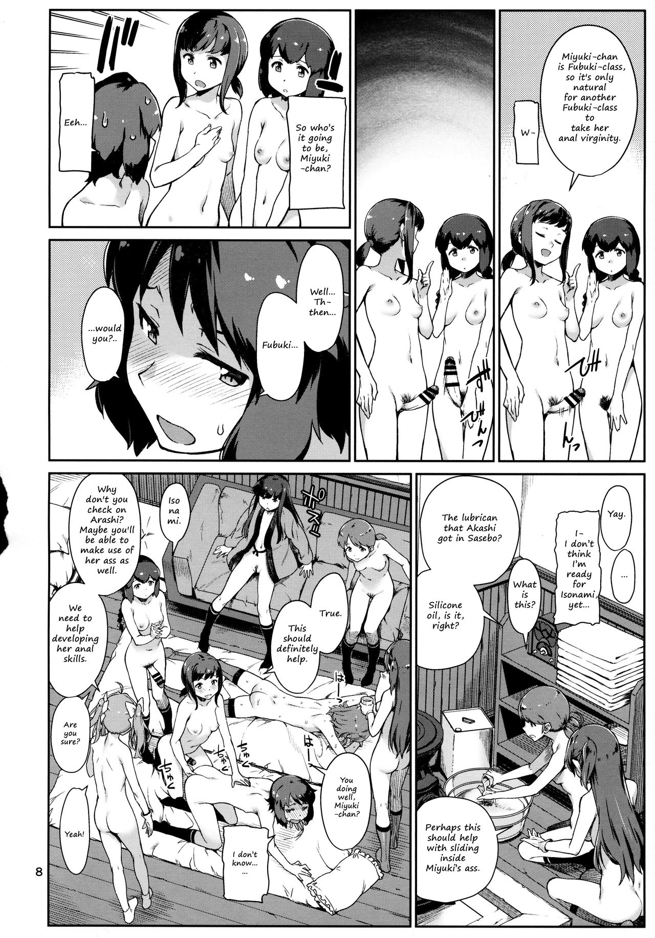 Preview page 8