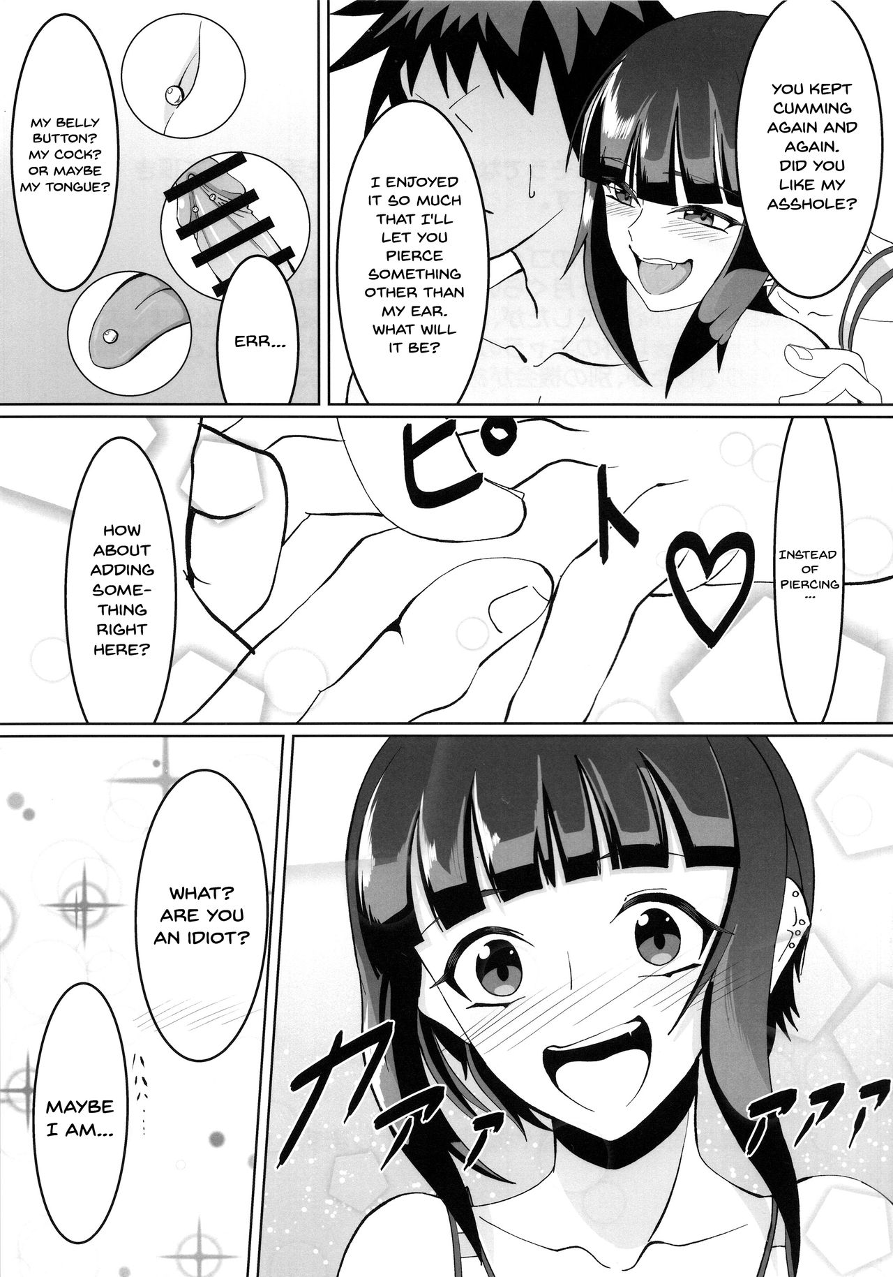 Deal With The Devil - Page 16