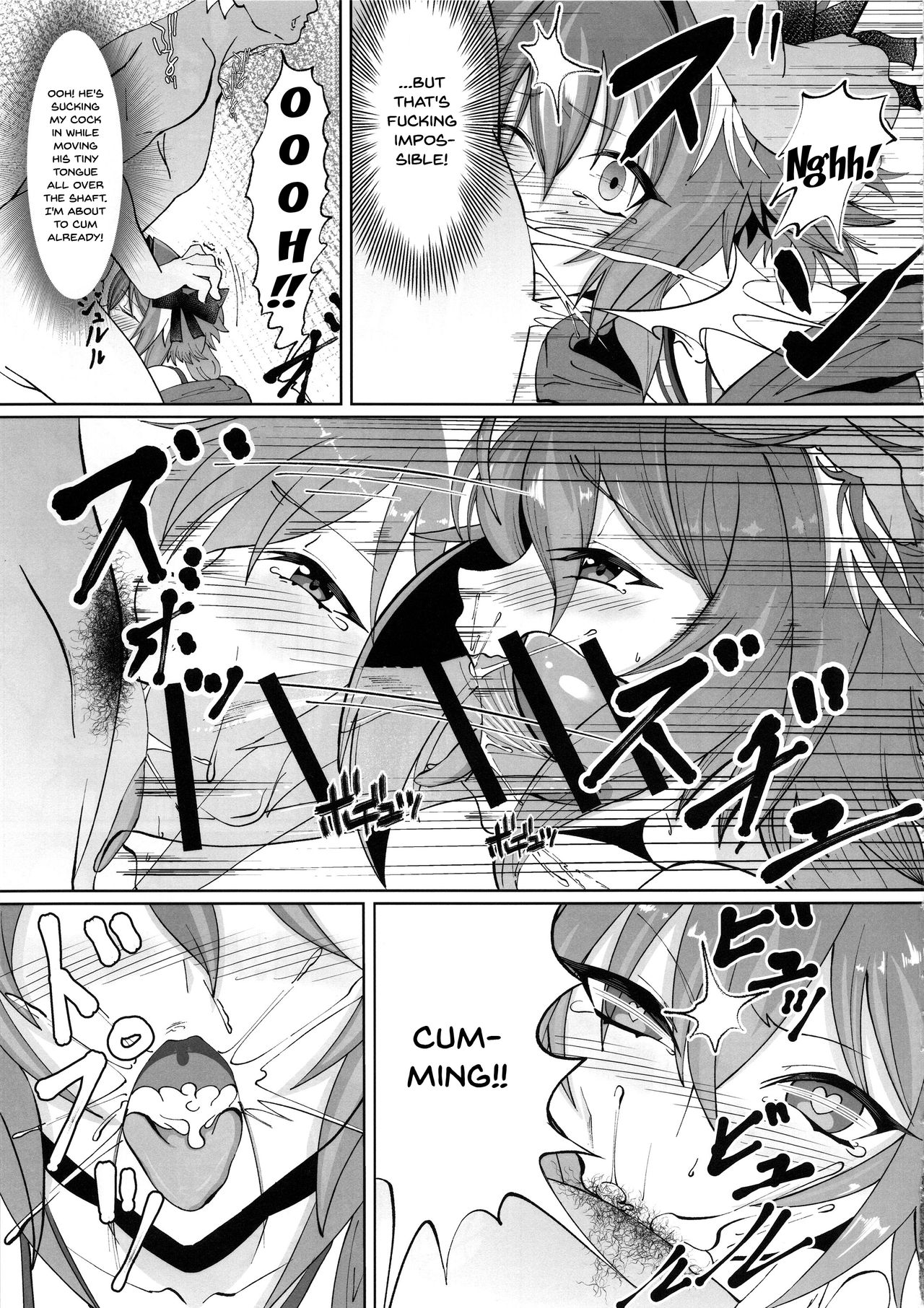 Deal With The Devil - Page 8