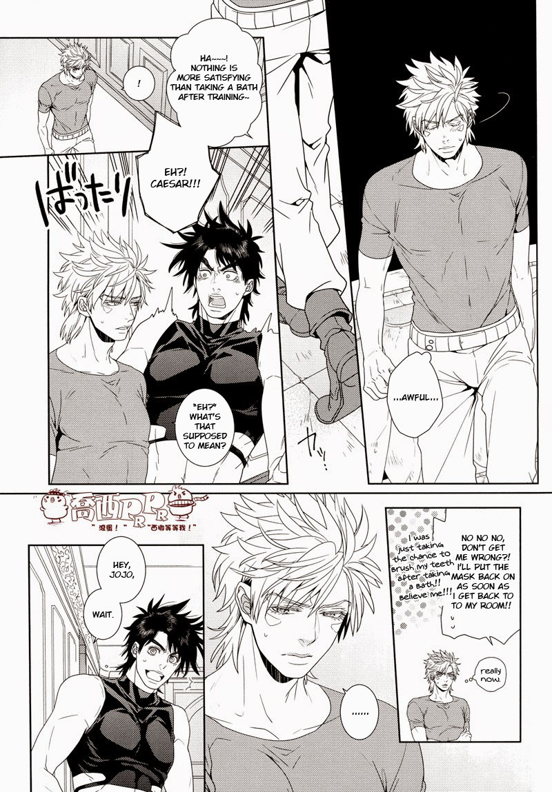 ripple noise - Page 9