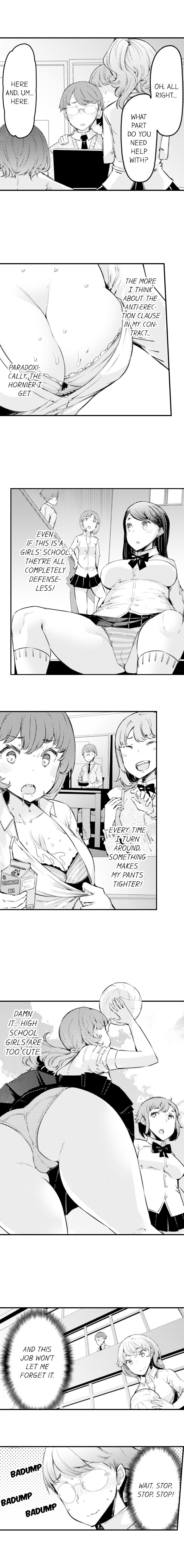Cum Aboard the Slut Shuttle - Page 31