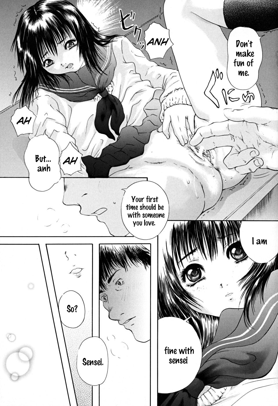 Houkago - After School Ch. 1 - Page 22