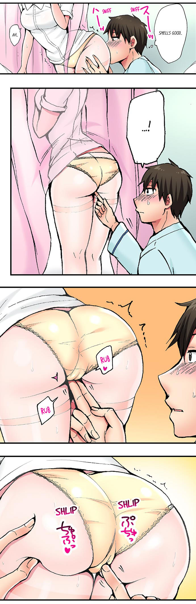 Pranking the Working Nurse Ch.13/? - Page 14