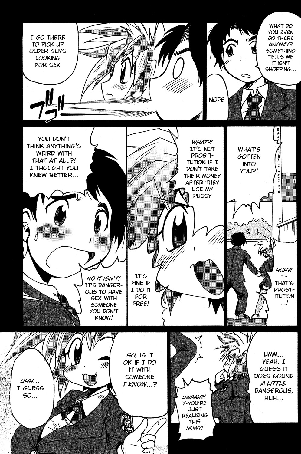 Lion Heart - Page 41