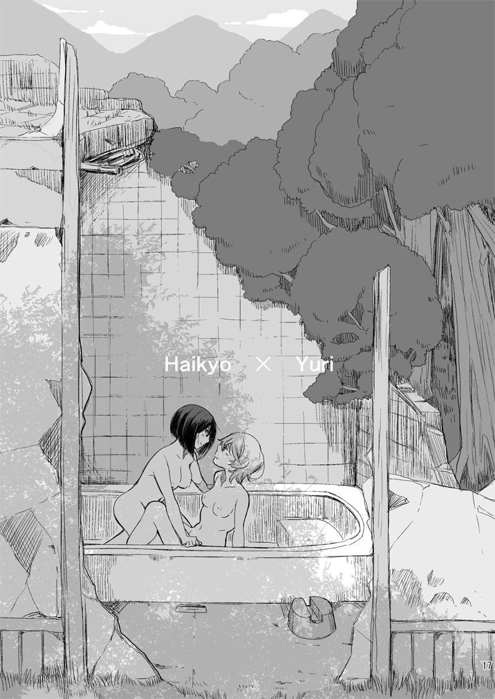 Haikyo x Yuri - Page 16