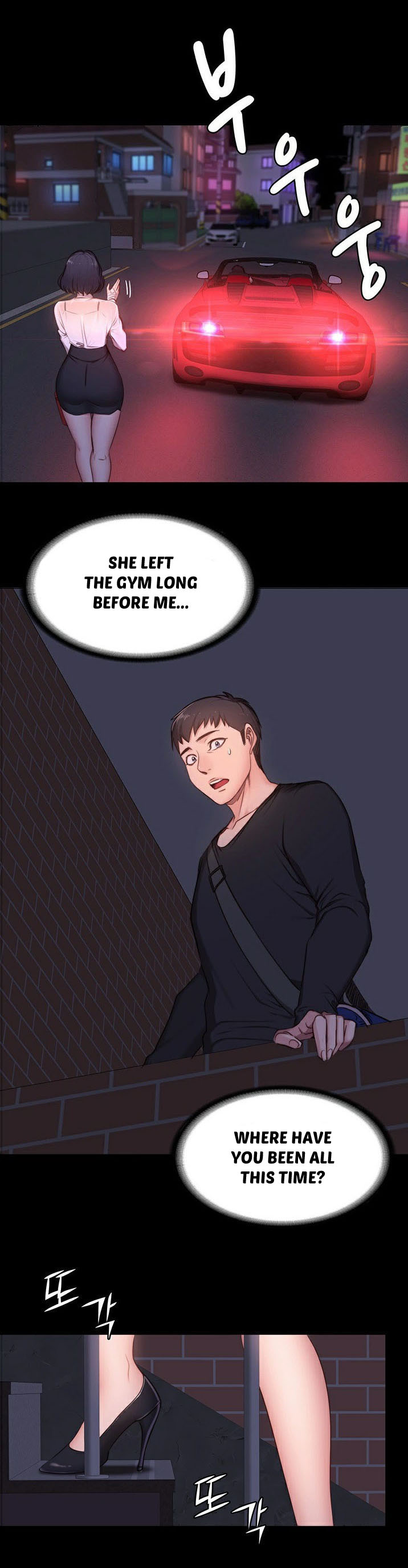 FITNESS Ch.4/? - Page 80