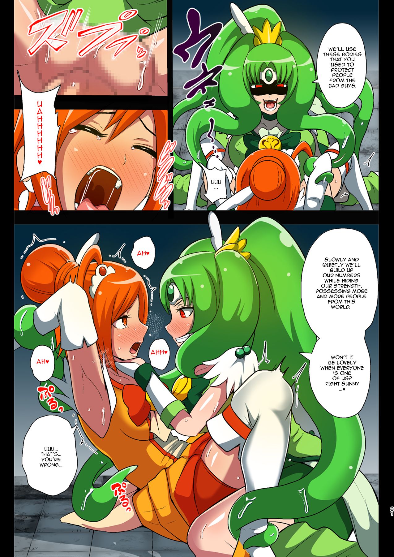 Smile Parasite - Page 21