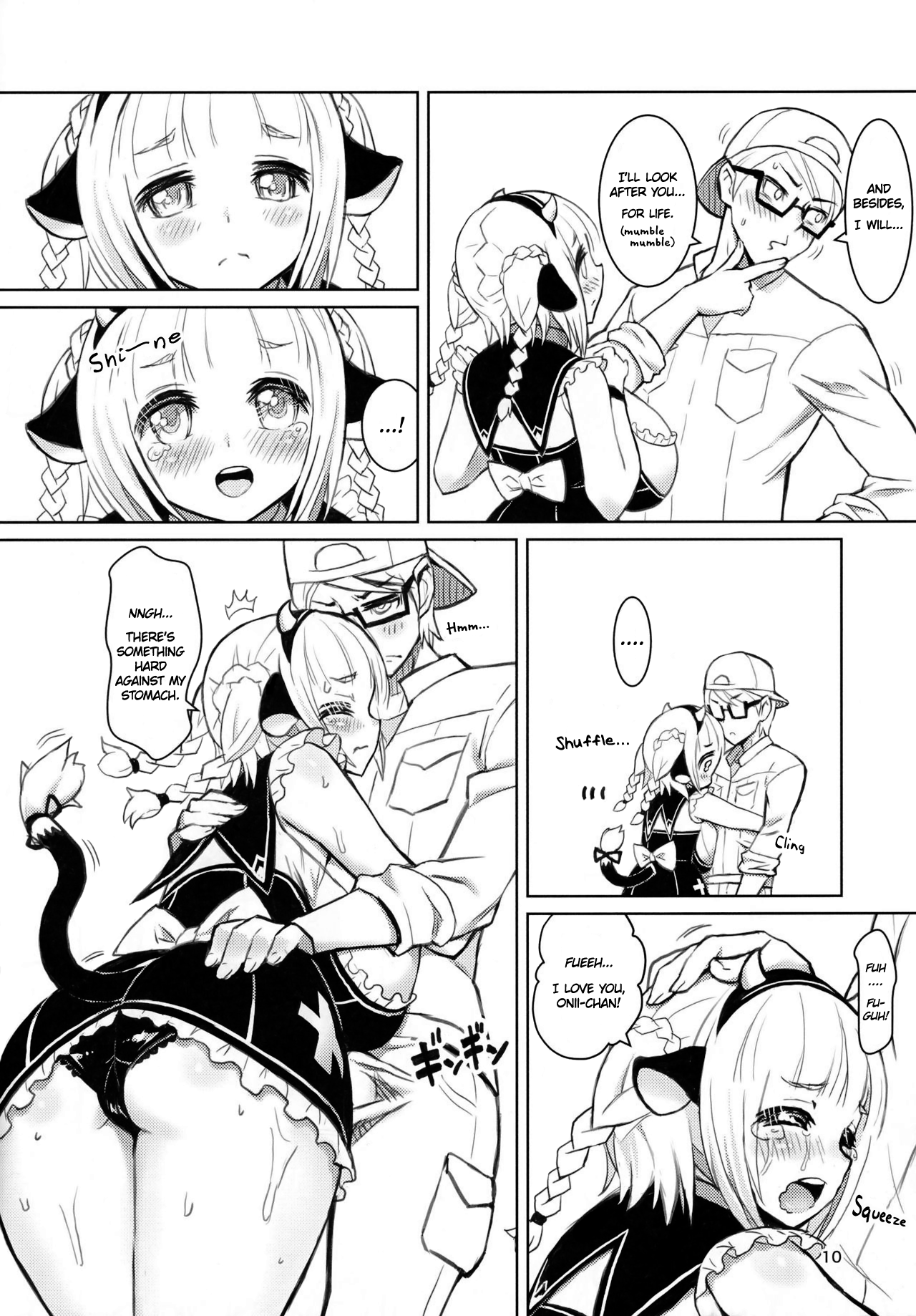 MIMIPULL Juu | MIMIPULL 10 - Page 10