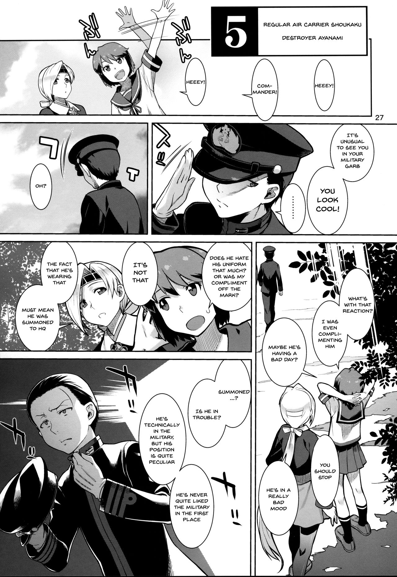 Akekurashi - Page 26