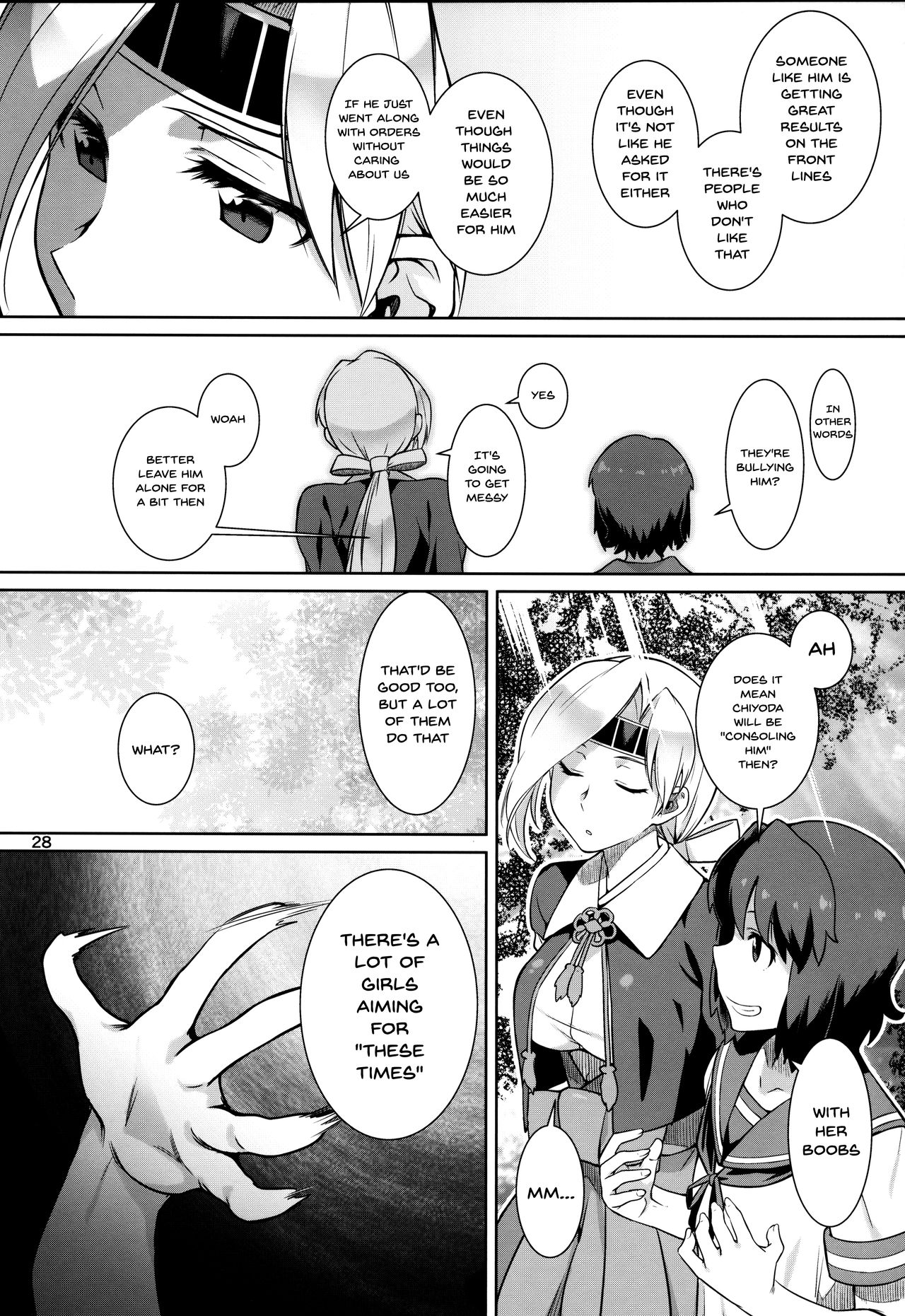 Akekurashi - Page 27